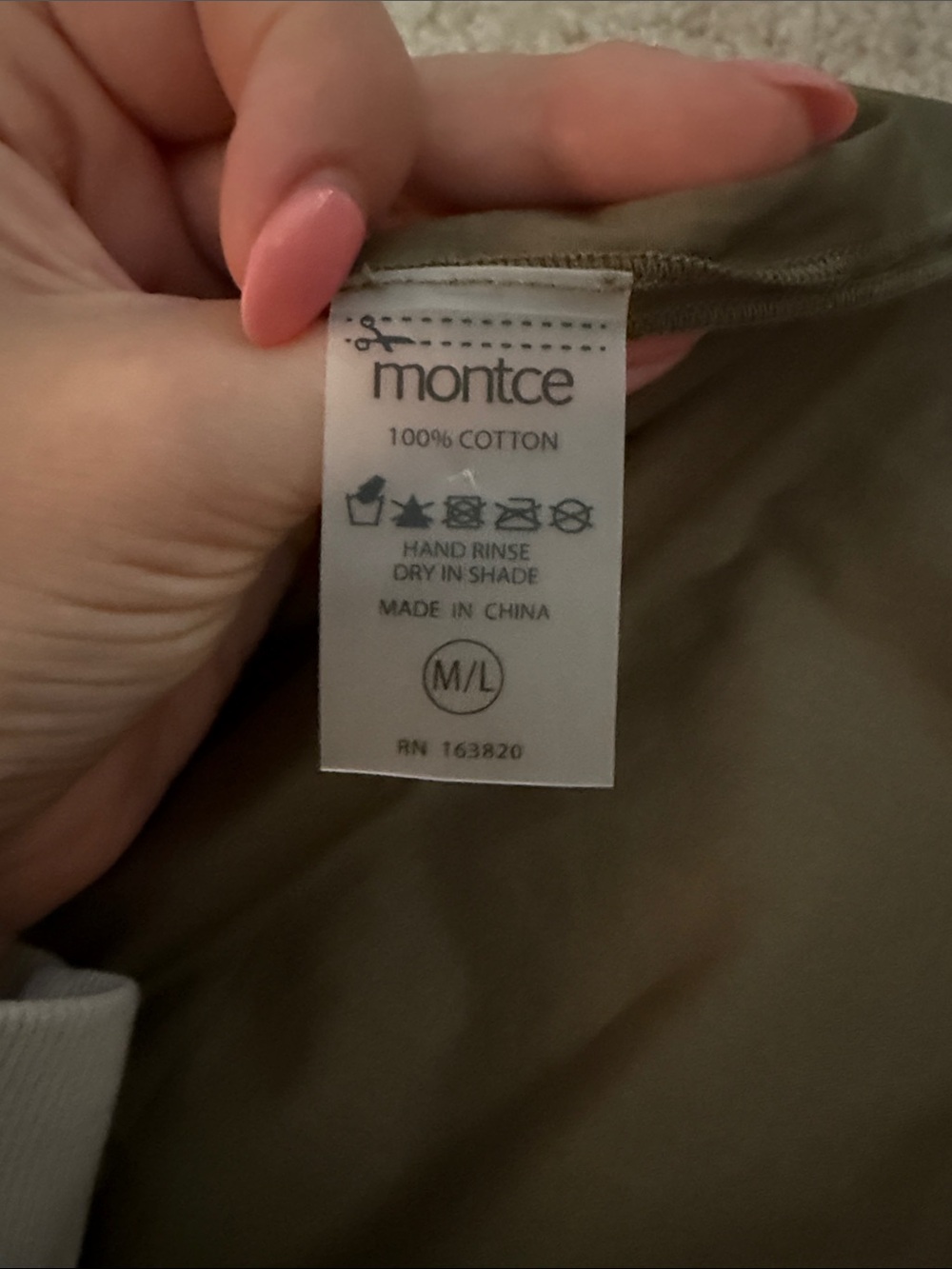Montce Swim Khaki Sarong - Picture 6 of 6